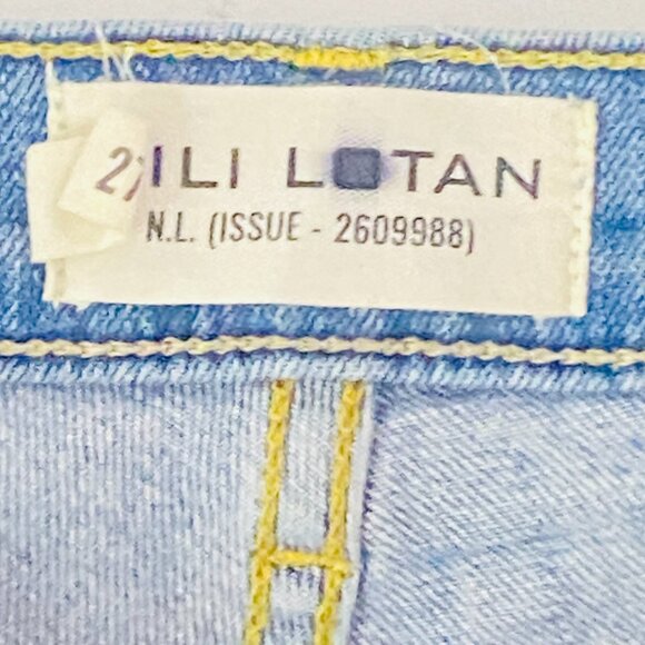 Nili Lotan Celia Design Distressed Denim — NYC Minimalism Meets Edge (Size 27) - Picture 7 of 17